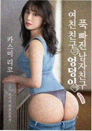 长剧集断点续看体验的霓虹风格封面图